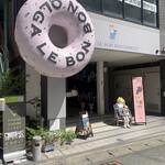 OLGA LE BON BON DONUTS 博多店 - 