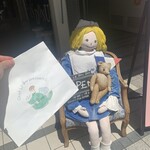 OLGA LE BON BON DONUTS - 