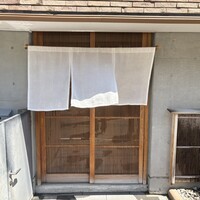 枯淡 - 