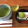 喫茶きはる