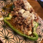 ファットマム - 