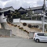日和庵 - 