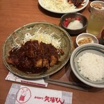 名古屋名物 みそかつ 矢場とん 栄セントライズ店 - 