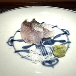 ぬま田 - 【 かます 】