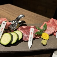 大同苑 一番町店 -  大同苑 一番町店 -