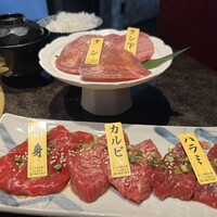 焼肉 徳川苑 - 