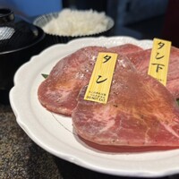 焼肉 徳川苑 - 