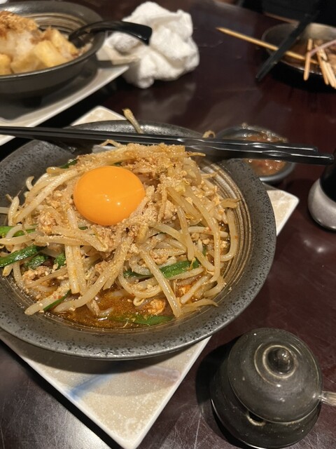 Chidori Ikeshita Ten