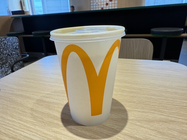 McDonald's Aioiyama Ten