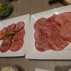 焼肉処 三幸園