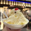 天文館むじゃき アミュプラザ店