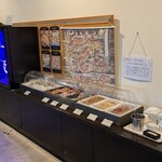 The Club Lounge やすらぎの座 - 