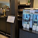 The Club Lounge やすらぎの座 - ドリンク写真: