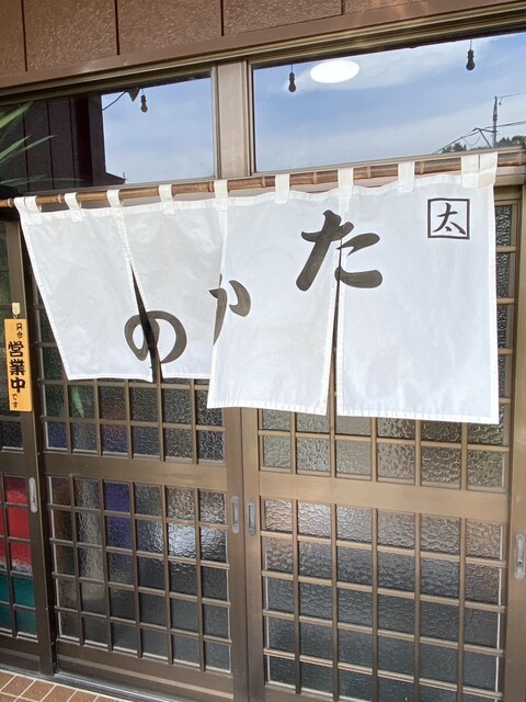 蕎麦 太海野（ソバ タカノ） - 二本松（そば）の写真