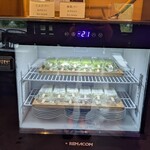 The Club Lounge やすらぎの座 - 