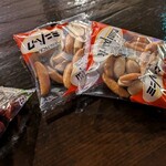 The Club Lounge やすらぎの座 - 
