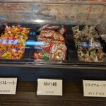 The Club Lounge やすらぎの座 - 