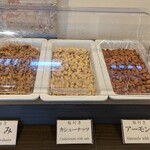 The Club Lounge やすらぎの座 - 