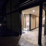 The Club Lounge やすらぎの座 - 