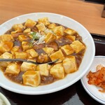 台湾料理 昇龍 - 