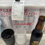 蒙古タンメン中本 - 