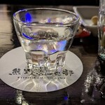 The Club Lounge やすらぎの座 - 