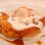 アトリエコータ - マロンのスフレパンケーキ
      