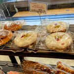 ブーランジェリー・フリアンド - 