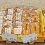 ブーランジェリー・フリアンド - 