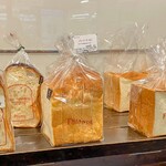 ブーランジェリー・フリアンド - 