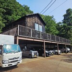 クラフトマン バイ スズキ コーヒー - 外観