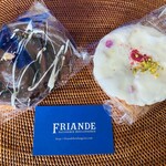 ブーランジェリー・フリアンド - 左からチョコマカダミア、フランボワーズとホワイトチョコのタルト