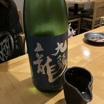 焼酉  一輝 - 