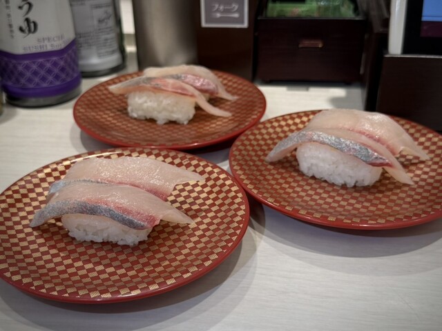 魚べい 東久留米店 - 清瀬/寿司 | 食べログ