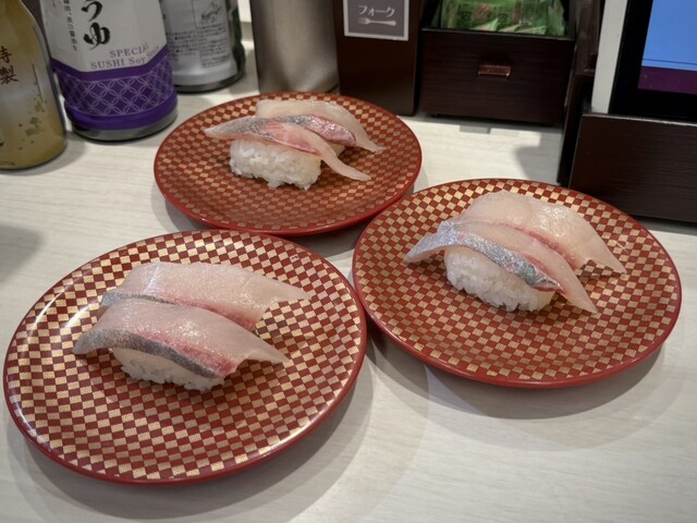 Uobei Higashikurume Ten