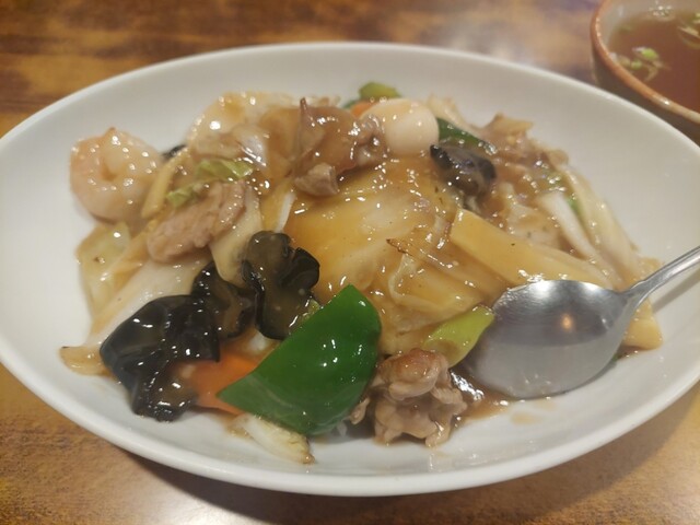 Chinese Yashima photo 2