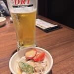 いろはにほへと - 