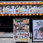 いろはにほへと - 