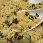 Yueji Hua Karuizawa Ten - 