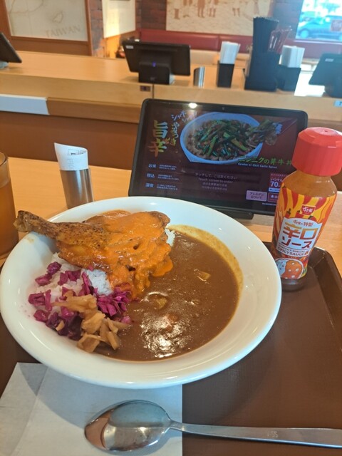 SUKIYA Nijunigo Ichinomiya Asano Ten