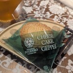 パティシエール状元樓 - 