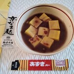 麩房老舗 - 京なま麩（粟）