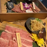 よきにくや - 