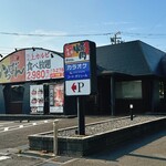 熟成焼肉いちばん - 外観