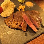 スモーキーピート - 