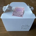 ヴォワ・ラクテ - 