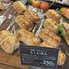 ペンギンベーカリーカフェ 円山裏参道店