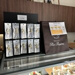 Pâtisserie Re Faire - 