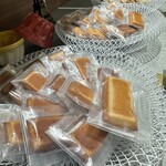 Pâtisserie Re Faire - 