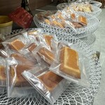 Pâtisserie Re Faire - 